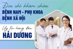 Phong-kham-da-khoa-hai-duong